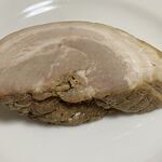 中村麺三郎商店 - 煮豚チャーシュー（お持ち帰り）