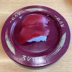 Sushi Ro Iwatsu Kiten - ・天然インド鮪赤身2貫 150円/税抜