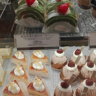 ジェイアール京都伊勢丹内でおすすめの美味しいケーキをご紹介 食べログ ジェイアール京都伊勢丹内でおすすめの美味しいケーキをご紹介 食べログ