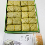 Kaki no Hazushi Yamato Tenri Ten - Neatly arranged Kaki no Hazushi ♡ The fresh green color is vibrant.