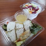 ヤオコー - 料理写真: