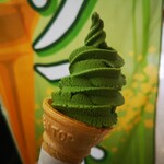 茶の矢島園 - 料理写真: