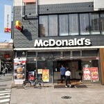 マクドナルド - 