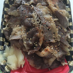 Sutamina Tarou - 焼肉弁当 超盛 (牛カルビ) (540円)