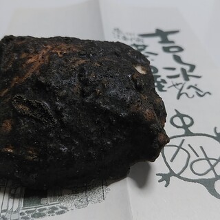 八重吉煎餅店_0