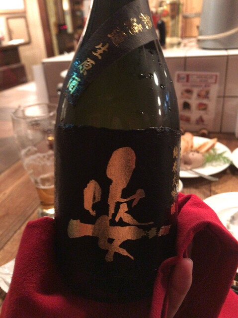 ビストロ酒場marineclub マリーンクラブ 関内 ビストロ 食べログ ビストロ酒場marineclub マリーンクラブ 関内 ビストロ 食べログ