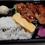 ベーシック - てり焼きチキン弁当