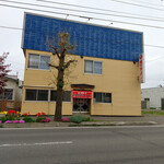 旭川ラーメンこぐまグループ - 