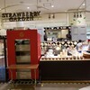 STRAWBERRY GARDEN 木の葉モール店