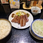 Gyuutan Sumiyaki Rikyuu - 牛たん定食