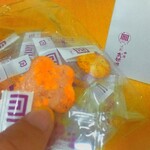 井筒屋 - 料理写真:いっただっきまぁ～す！