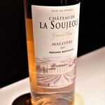 レスピラシオン - シャトー・ド・ラ・スジョール マルペール2017　ジェラール・ベルトラン