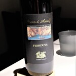 レスピラシオン - コスタ ダマルフィ フローレ ビアンコ フィオルデューヴァ マリーザ クオモ2018