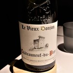 レスピラシオン - シャトー　ヌフ　デュ　パプ　ル ヴュー ドンジョン