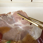 えびそば 金行 - 海老蕃茄拉麺 レア豚ロースチャーシュー