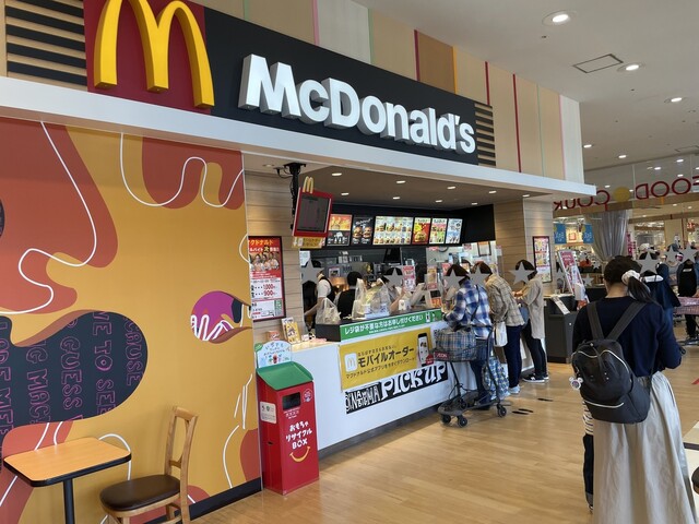 マクドナルド イオン東根店 - さくらんぼ東根（ハンバーガー）の写真
