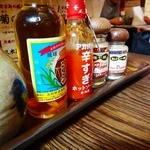 てぃんさぐぬ花 - 