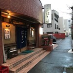 Hata Zen - 店の入口