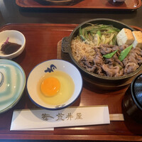 荒井屋 本店 - 