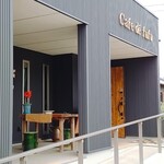 カフェ ド フフ - 