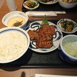 Negishi - 