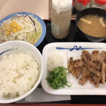 松屋 - 厚切り豚焼肉定食　650円