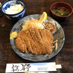 Tonkatsu Noboritei - 