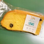 あらいや豆腐店 - 