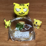 御菓子司 モモヤ - みかん800円（税込）　※中身は、栗饅頭です