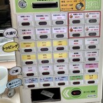 味噌ら～めん ひばり - 