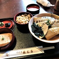 京都 権太呂 本店 - 