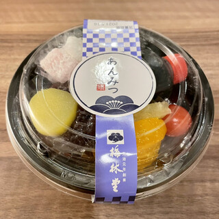 熊谷駅でおすすめの美味しいケーキをご紹介 食べログ 熊谷駅でおすすめの美味しいケーキをご紹介 食べログ
