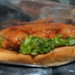 スペイン石窯パン 513BAKERY - 