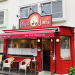 Papa Jon’S - 