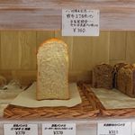 ポワンタージュ