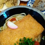 Te Uchi Udon Yoshino - 