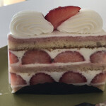 エーグルドゥース - 