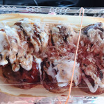 REPTAKOLES - たこ焼き