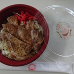 スマイルキッチン - おろしポークステーキ丼　800円