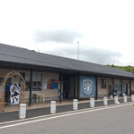 道の駅 させぼっくす９９ - 