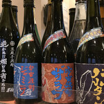 Miyataya - ジャミラだとかバルタンだとか面白い名前の焼酎があるんですねっ