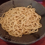 Menya Tsururi - 麺