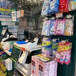 ファミリーマート - 