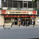 イタリアン・トマトカフェジュニア - 