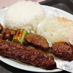HALAL SAKURA - 