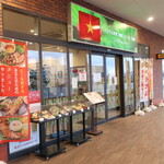 ベトナム料理 故郷レストラン - 店舗外観（八潮駅北出口徒歩３分，Frespo八潮２階）