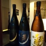 日本料理 TOBIUME - ペアリング②③④