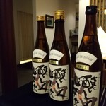 日本料理 TOBIUME - ペアリング⑤⑥⑦