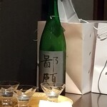 日本料理 TOBIUME - ペアリング⑱