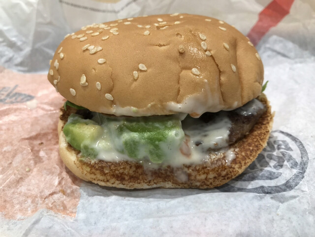 ワッパーチーズjr アボカドサラダバーガー By Nmsjca バーガーキング ニューポートひたちなか Burger King 阿字ケ浦 ハンバーガー 食べログ ワッパーチーズjr アボカドサラダバーガー By Nmsjca バーガーキング ニューポートひたちなか Burger King 阿字ケ浦 ハンバーガー 食べログ